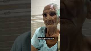 Att kini hundi  #laxmiaujla