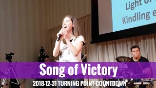 “Song of Victory” 2018-12-31 Turning Point screenshot 1