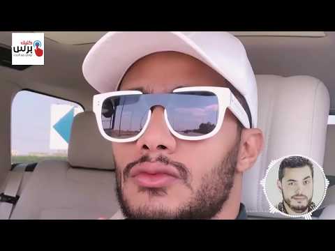    3 محمد رمضان يصدر أنت جدع