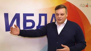 Владимир Чичинадзе. Отзыв об обучении в ИБДА РАНХиГС. Владимир Чичинадзе. Отзыв об обучении в ИБДА РАНХиГС.