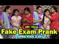 April fool prank on ammu  ammukutti cried  ammu times  amirtha varshini 