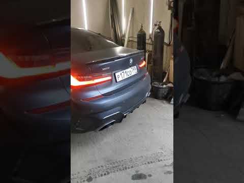M340i sound