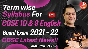 Term wise Syllabus Division [CBSE Class 9 & 10 English] Board 2021-22 🔥| CBSE Latest News! | Vedantu