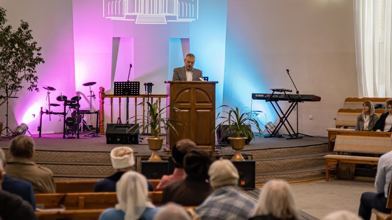 Жіноча конференція 23.11.2024 (ранок) | Церква 