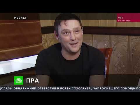 Последнее Интервью Юрия Шатунова В «Чп» От 20 Июня 2022 Года На Нтв