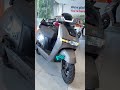मार्च 2026 में नंबर 1 EV स्कूटर ⚡ TVS ने मारी बाजी! 😱