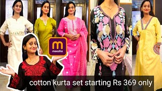 कीमत meesho वाली पर quality myntra वाली😍 कुर्ता सेट Rs 369 से शुरू और extra डिस्काउंट की तरकीब 