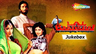 Lal Baadshah(1999)Movie Audio Jukebox | Amitabh Bachchan | Manisha Koirala, Shilpa Shetty| Hit Songs