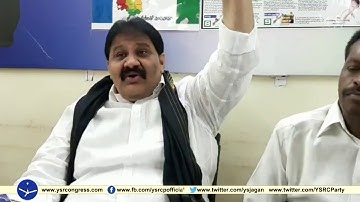 TDP Leaders brought People from six districts Says YSRCP MLA Rachamallu SIva Prasad Reddy