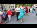 В Киевi весiлля гулять Танцы 🕺🕺🕺 в парке Горького Июнь 2021 Харьков