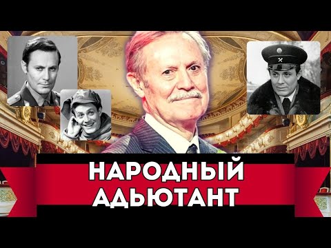 Ушел из жизни Юрий Соломин #актеры80х #красивыеактеры #актерыссср