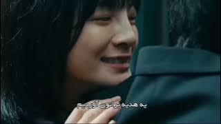 Blind War 2022 HD