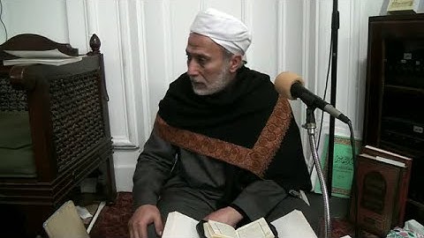 سورة الأعراف آية 65