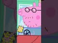 Daddy Pig