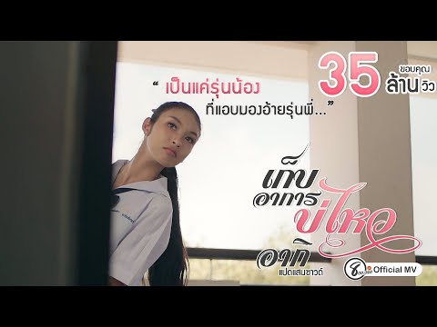  4 share mp3 download เพลง ลูกทุ่ง ใหม่