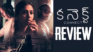 CONNECT Movie Review | Nayanthara | Anupam Kher | Vignesh Shivan |Ashwin Saravanan | THYVIEW REVIEWS