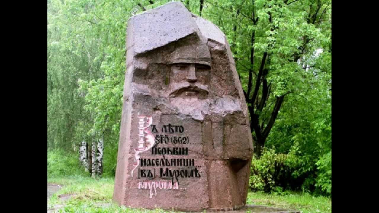 Газель касимов муром