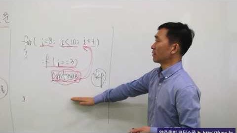 C언어인강 ::  continue문과 break문