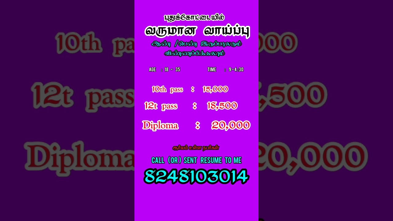 Work from home job... 