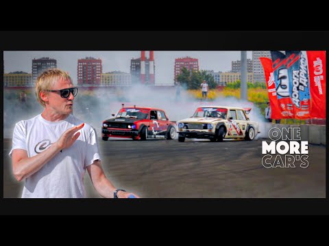 ДОРОГА В ДРИФТ 3 | ЦАРЕГРАДЦЕВ ДАЕТ СОВЕТЫ | 2 ДНЯ С ДРИФТ ЖИГУЛЯМИ