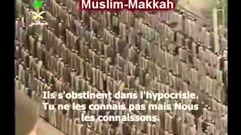 من آية 97 حتى آية 110 من سورة التوبة   الشيخ سعود الشريم