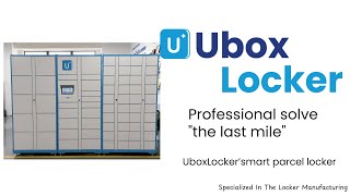 Last-Mile Solved Uboxlocker