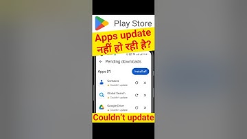 Play Store 