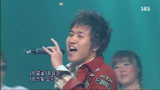 코요태 - 느리게걷기(live) 2005.02.27 (신지 가사실수로 김종민이 대신사과ㅋㅋㅋ)