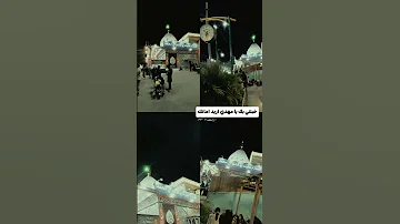 من ضجيج الدنيا خذني لعالم الحب سيدي مسلم الوائلي ستوريات 