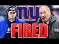 New York Giants FIRE Joe Judge! Dave Gettleman &quot;retires&quot;