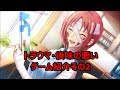 トラウマ、後味の悪いゲームを紹介その2