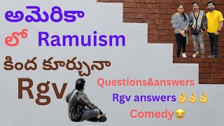 Ramuism In USA (part-2) || RGV About Chatgpt || latest interview #rgv #ramgopalvarma #ramuism