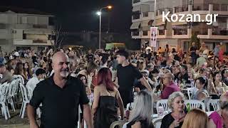 kozan.gr: «Δεν έπεφτε καρφίτσα» στα Πλατάνια Κοζάνης