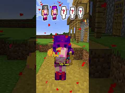 كلما قال أحد رومي تصبح أصغر سنا