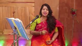 Sujata Samaddar Song