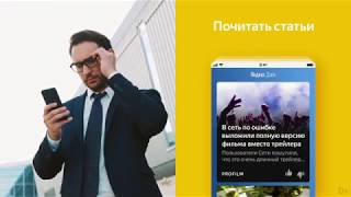 1920X1080 Bro Pogoda News Dzen