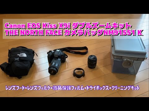 キャノン人気一眼レフ♪高機能満載で大満足❤️Canon EOS KISS X9i Canon デジタル一眼レフカメラ EOS Kiss X9i