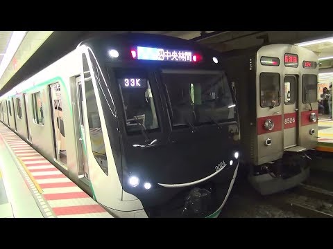 東急電鉄2020系2126F 押上駅始発11時8分発各駅停車中央林間行き