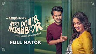 Next Door Neighbor | Partho Sheikh | Aisha Khan | Bongo Original Drama | Bangla New Natok 2025 thumbnail