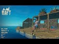 #01【PC】ちん,ぴけ,いちの「RAFT」