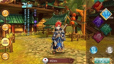 Yulgang Mobile - Bladesman Gameplay [Open World MMORPG] [KR] Android/IOS