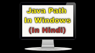 Information How to set java path in windows | How to set java path in windows 10 | #CodingTrix News
