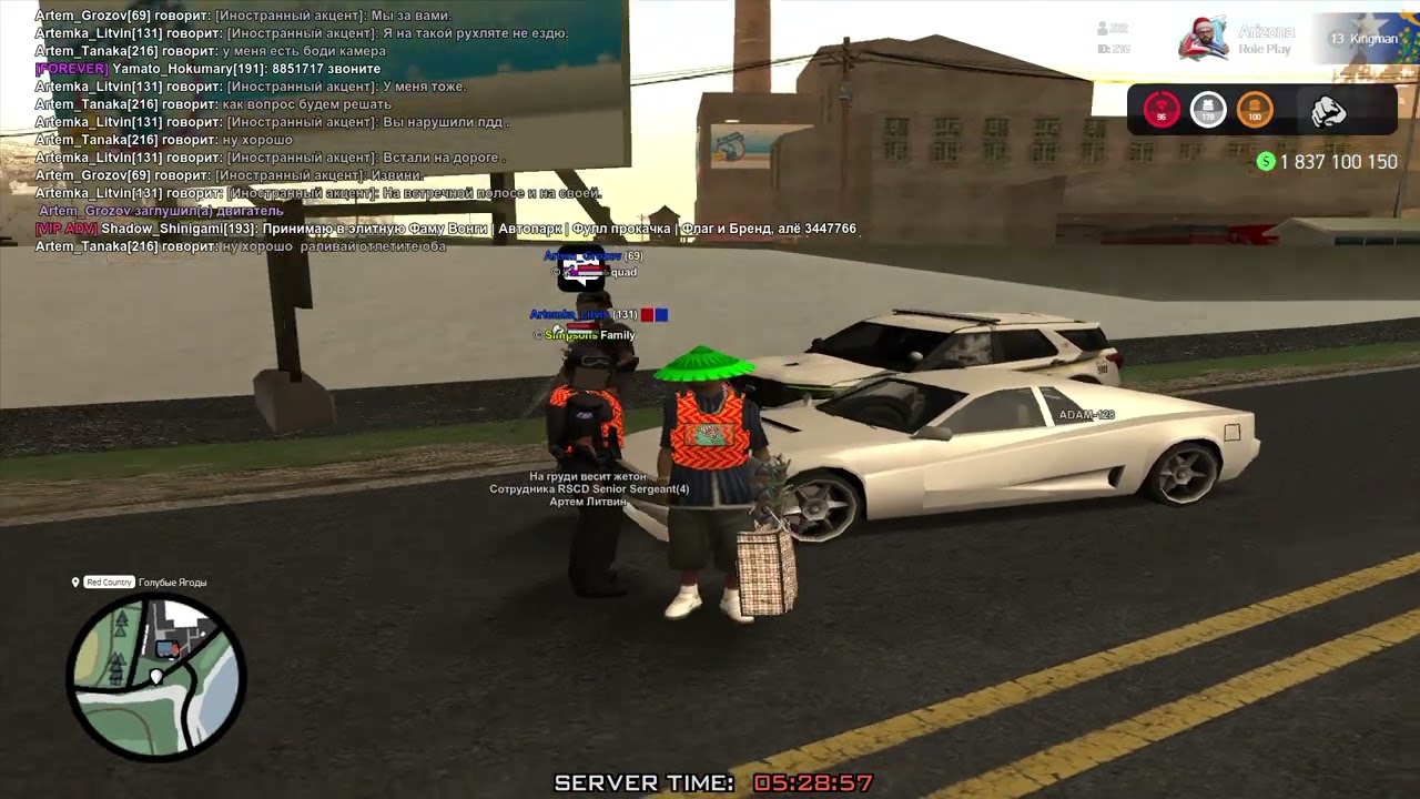 Запись экрана 2026 01 11 053719