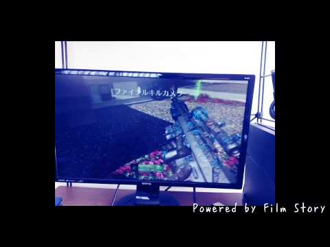 BO2 自分なりのトリックショット集♯1