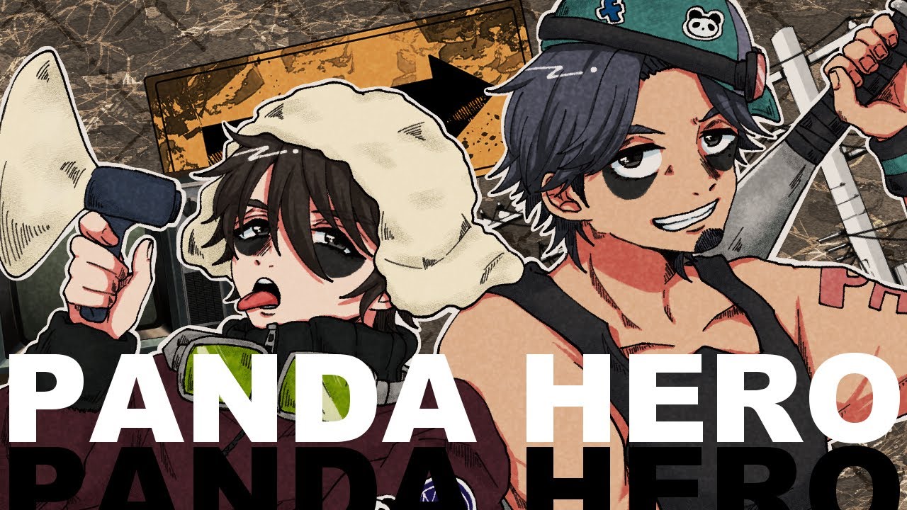 【氷山キヨテル・フリモメン】パンダヒーロー【カバー】