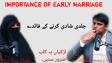 Successful Women Issues | Life Changing Bayan | Muhammad Ali & Dr. Asiya Madni