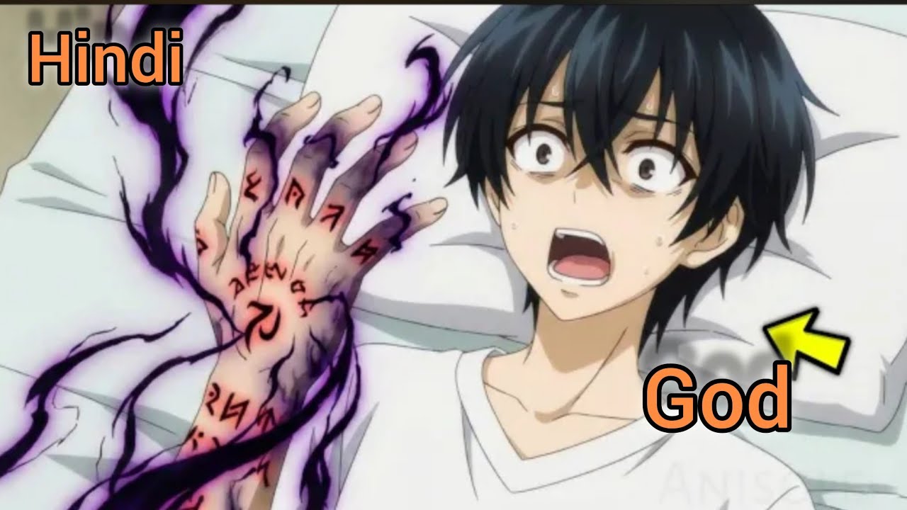 He Was Just A Normal Boy Until A Curse Changed His Entire Life In Hindi | New anime recap