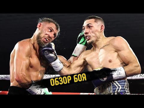 Video: Lomachenko-Lopez Duelidan Atlasning Yozuvlari, Barrera Kovalevni Chaqiradi, 