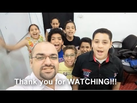 مع ال  الجزء الثاني