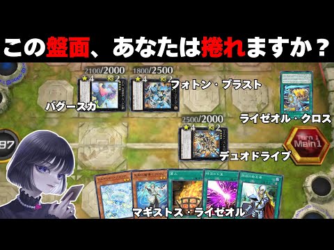 遊戯王 切り抜き にじさんじ遊戯王切り抜きセレクションVol.1【社築/イブラヒム
